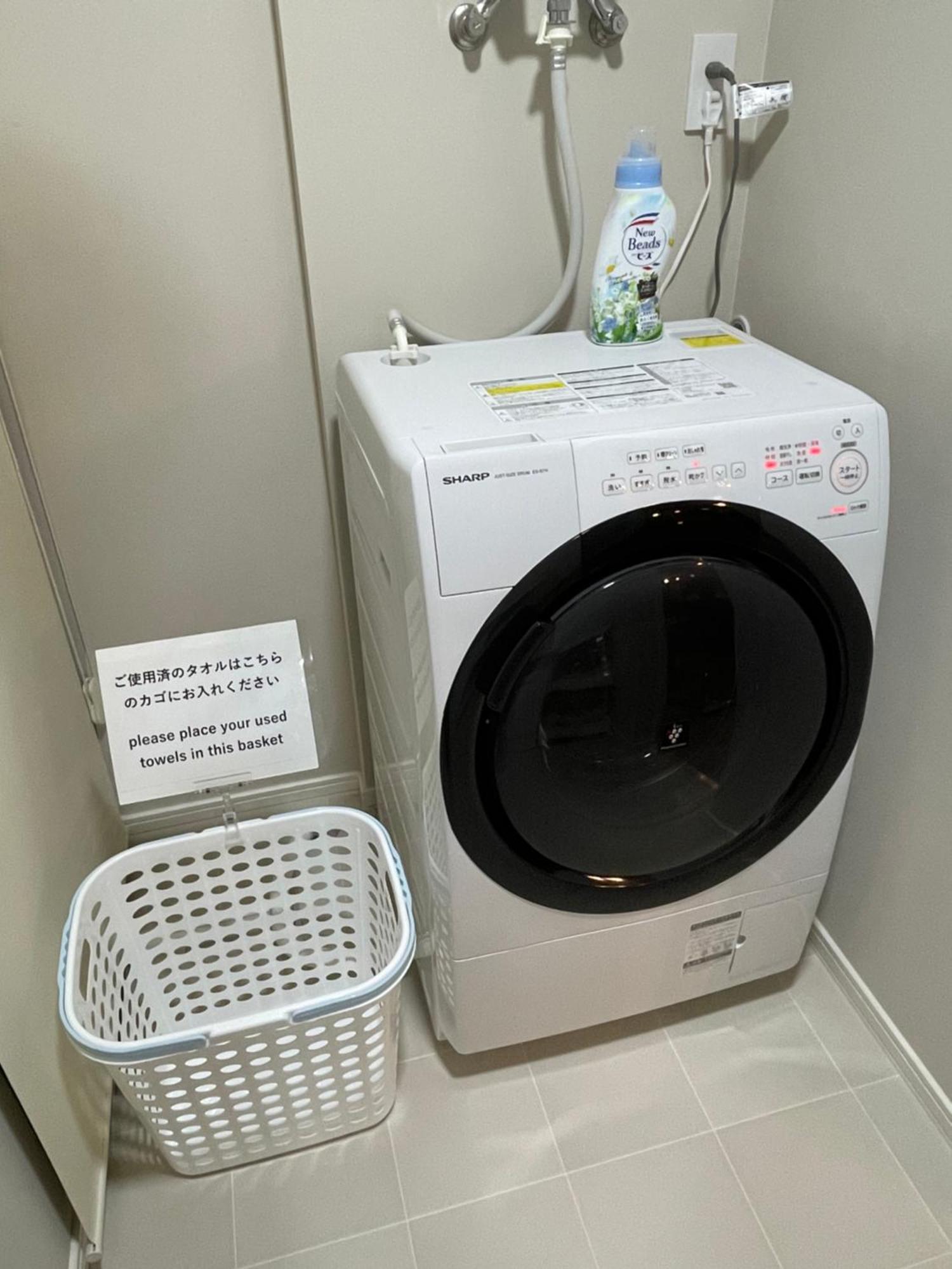 Sofil 函館first Lägenhet Hakodate Exteriör bild